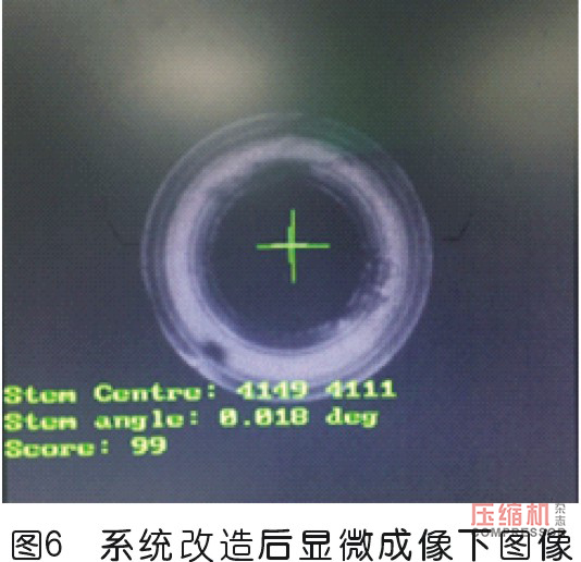 超凈壓縮空氣凈化器應(yīng)用案例分析