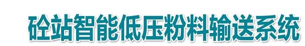 13年磨一劍，順高空壓機(jī)斬獲年度最佳品質(zhì)獎(jiǎng)！