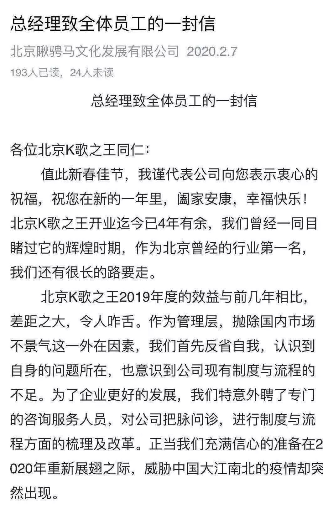 不能再等了，要讓空壓機行業(yè)做好準備，逐步開工?