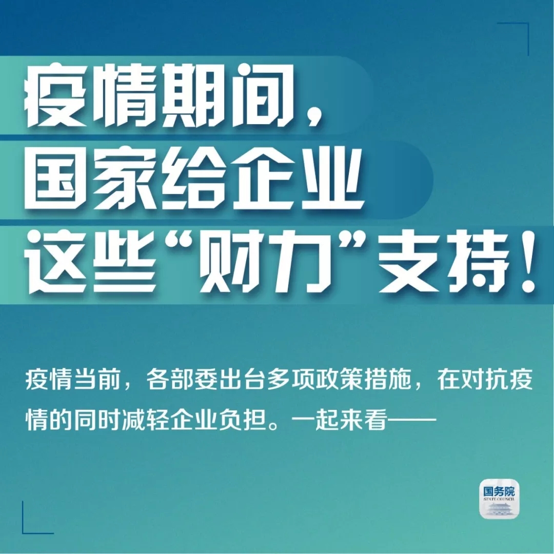 疫情之下，制造業(yè)中小企業(yè)如何破局？