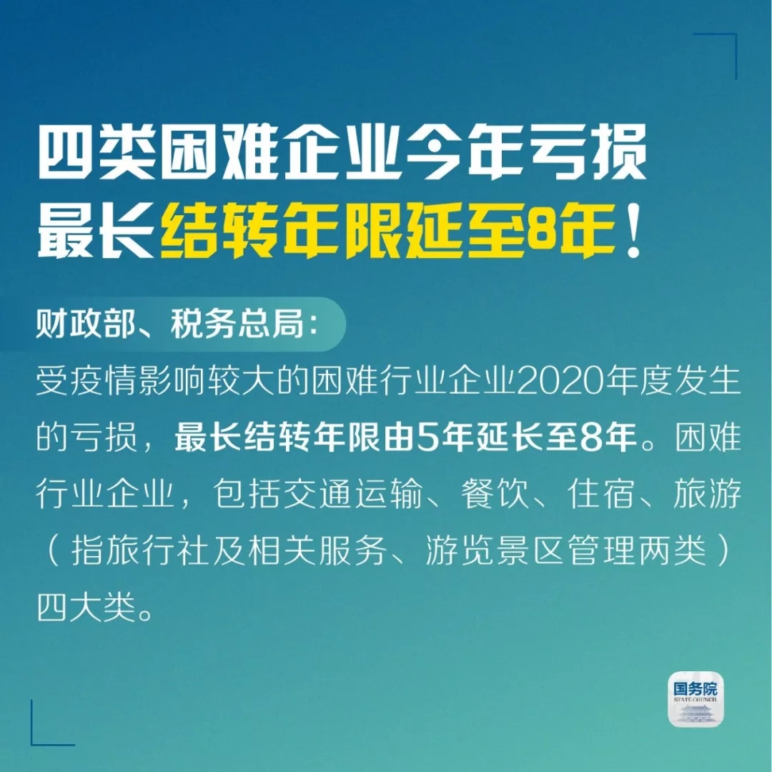 疫情之下，制造業(yè)中小企業(yè)如何破局？