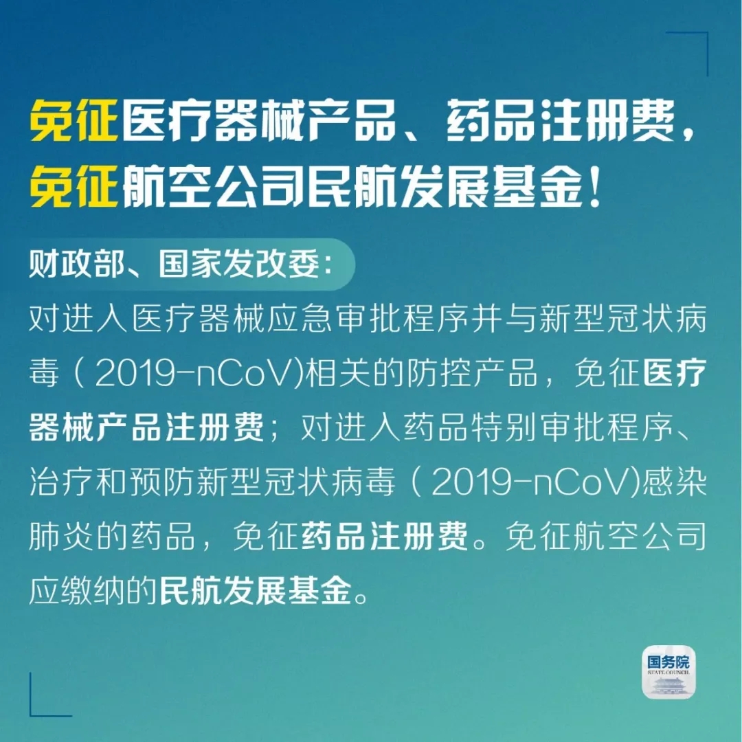 疫情之下，制造業(yè)中小企業(yè)如何破局？