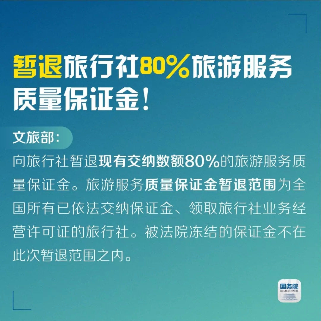 疫情之下，制造業(yè)中小企業(yè)如何破局？