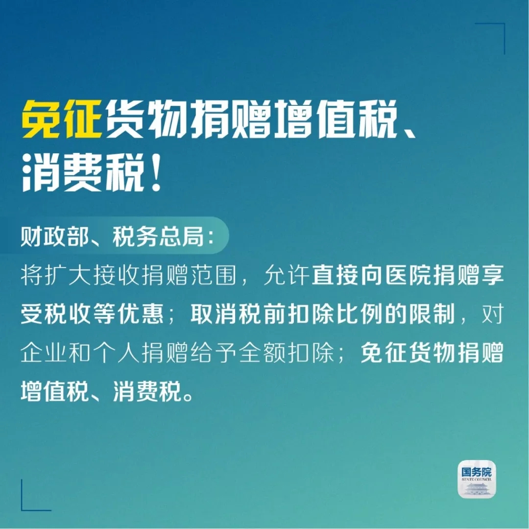 疫情之下，制造業(yè)中小企業(yè)如何破局？