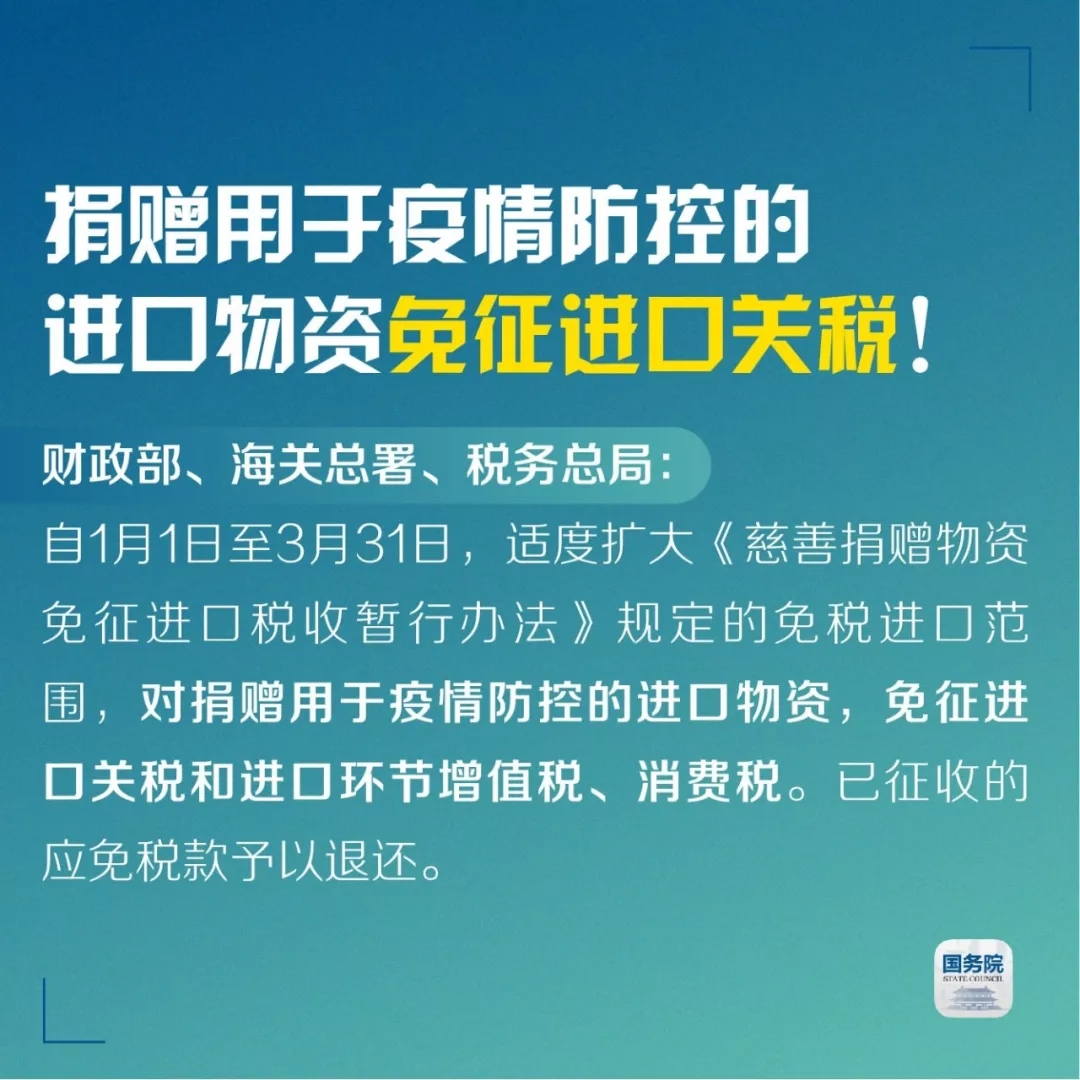 疫情之下，制造業(yè)中小企業(yè)如何破局？