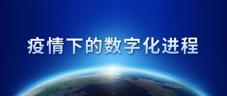 疫情下的壓縮空氣系統(tǒng)數(shù)字化進(jìn)程，讓空壓機(jī)更智能