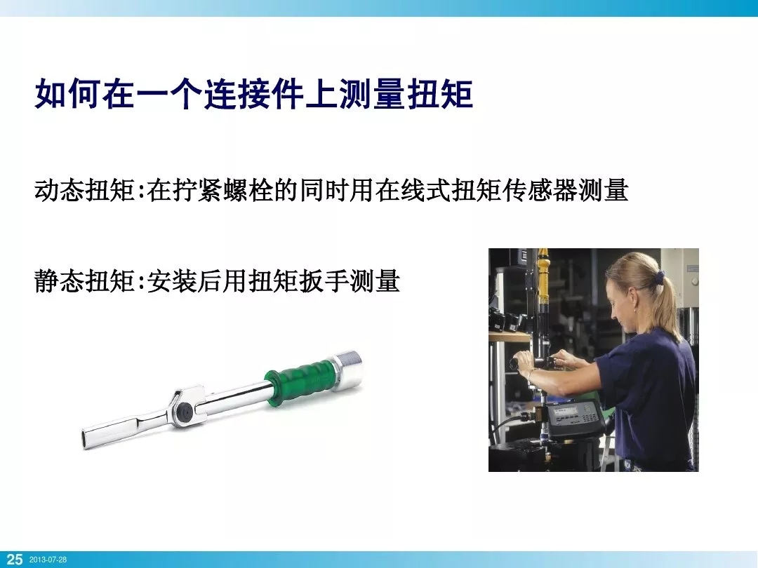 壓縮機(jī)行業(yè)安全知識(shí)分享：一顆螺栓引發(fā)的安全事故！