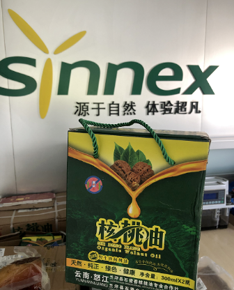 壓縮機企業(yè)動態(tài)：Synnex森帝潤滑精準扶貧，共建小康