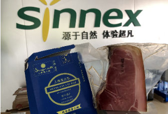 壓縮機企業(yè)動態(tài)：Synnex森帝潤滑精準扶貧，共建小康