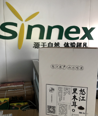 壓縮機企業(yè)動態(tài)：Synnex森帝潤滑精準扶貧，共建小康