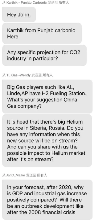 空氣行業(yè)人物：英國《gasworld》雜志出版人、首席執(zhí)行官約翰·拉奎特分析全球工業(yè)氣體市場動態(tài)