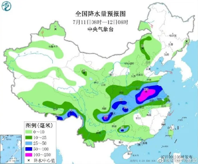 今年首個(gè)暴雨橙色預(yù)警發(fā)布，你擔(dān)心空壓機(jī)么？