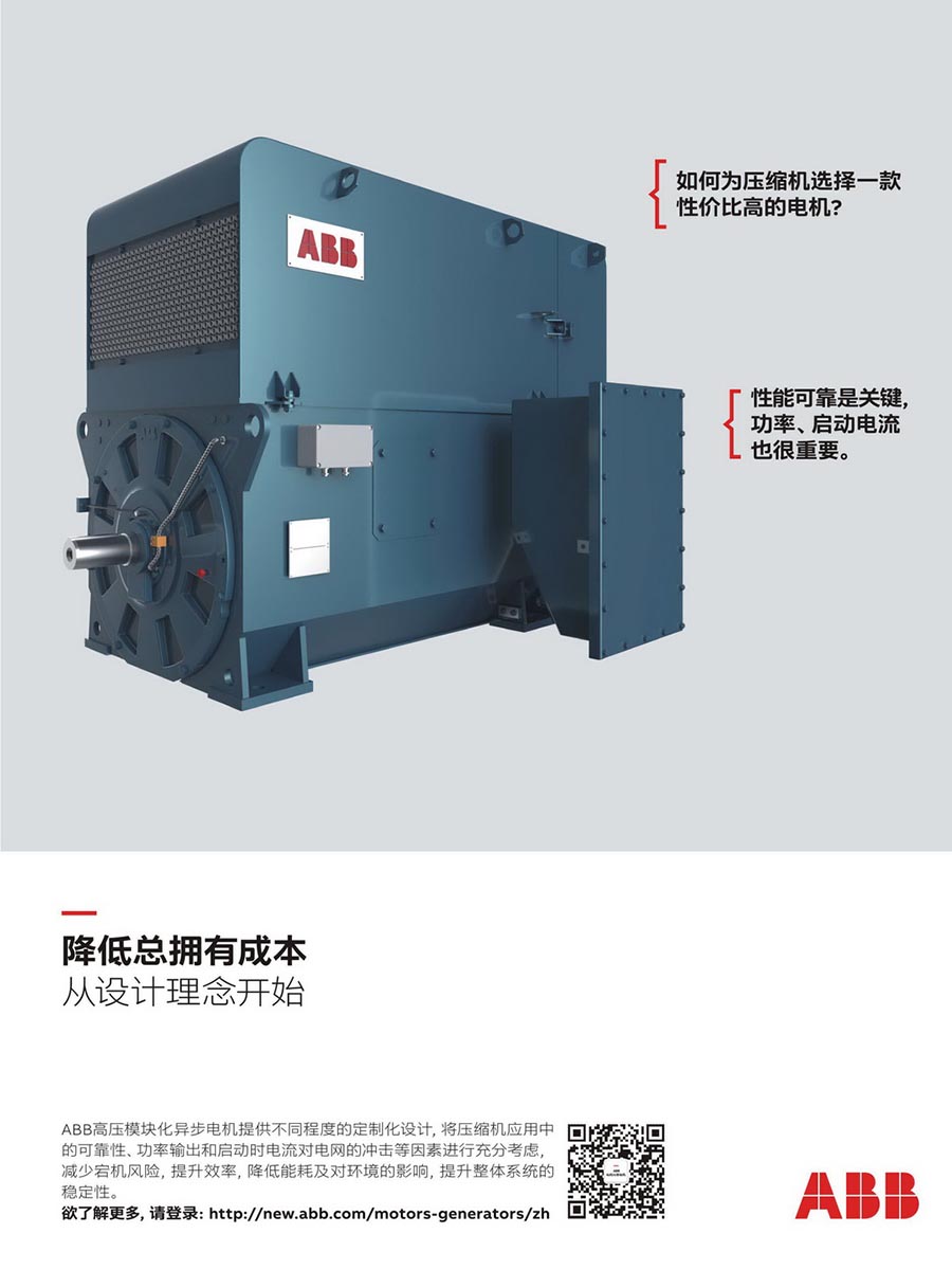 壓縮空氣中過濾器的設(shè)計(jì)要點(diǎn)分析